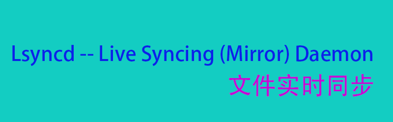 lsyncd